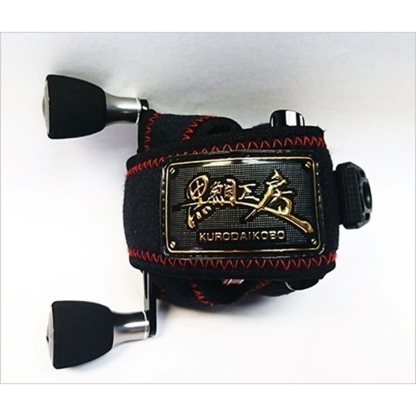 18THEアスリート Racer65HG X-RB